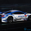 Load image into Gallery viewer, Kyosho Mini-z Body ASC HONDA Epson NSX CONCEPT-GT 2014 MZP228EP