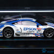 Load image into Gallery viewer, Kyosho Mini-z Body ASC HONDA Epson NSX CONCEPT-GT 2014 MZP228EP