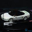 Load image into Gallery viewer, Kyosho Mini-z Body ASC HONDA NSX-R MZP131W/MZPP131W