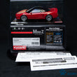 Load image into Gallery viewer, Kyosho Mini-z Body ASC HONDA NSX MZP131R/MZPP131R