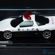 Load image into Gallery viewer, Kyosho Mini-z Body ASC HONDA NSX TOCHIGI POLICE HIGHWAY PATROL MZP131PC