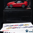Load image into Gallery viewer, Kyosho Mini-z Body ASC HONDA S2000 MZC8R