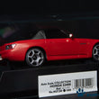 Load image into Gallery viewer, Kyosho Mini-z Body ASC HONDA S2000 MZC8R