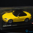 Load image into Gallery viewer, Kyosho Mini-z Body ASC HONDA S2000 MZC8Y