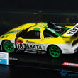 Load image into Gallery viewer, Kyosho Mini-z Body ASC HONDA TAKATA DOME NSX 2003 MZG301TD