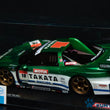 Load image into Gallery viewer, Kyosho Mini-z Body ASC HONDA TAKATA DOME NSX 2007 MZX324TD