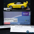 Load image into Gallery viewer, Kyosho Mini-z Body ASC HONDA VeilSide S2000 Millennium MZP45MY