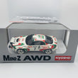 Load image into Gallery viewer, Kyosho MINI-Z Ready Set AWD Toyota CELICA TURBO 4WD NO.7 WRC 1993 32649JK