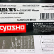 Load image into Gallery viewer, Kyosho Mini-z Body ASC MAZDA 787B No.55 LM1991 Winner MZP344RE/MZP332RE