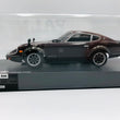 Load image into Gallery viewer, Kyosho Mini-z Body ASC NISSAN FAIRLADY Z 240ZG MZP140MR