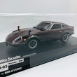 Load image into Gallery viewer, Kyosho Mini-z Body ASC NISSAN FAIRLADY Z 240ZG MZP140MR