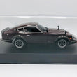Load image into Gallery viewer, Kyosho Mini-z Body ASC NISSAN FAIRLADY Z 240ZG MZP140MR