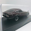 Load image into Gallery viewer, Kyosho Mini-z Body ASC NISSAN FAIRLADY Z 240ZG MZP140MR