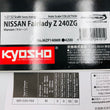 Load image into Gallery viewer, Kyosho Mini-z Body ASC NISSAN FAIRLADY Z 240ZG MZP140MR