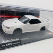 Load image into Gallery viewer, Kyosho Mini-z Body ASC NISSAN SKYLINE GT-R R34 V.spec ⅡNur MZP427W