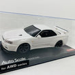 Load image into Gallery viewer, Kyosho Mini-z Body ASC NISSAN SKYLINE GT-R R34 V.spec ⅡNur MZP427W