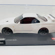 Load image into Gallery viewer, Kyosho Mini-z Body ASC NISSAN SKYLINE GT-R R34 V.spec ⅡNur MZP427W
