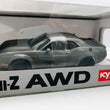 Load image into Gallery viewer, Kyosho Mini-z Ready Set DODGE CHALLENGER SRT HELLCAT REDEYE 32621G