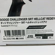 Load image into Gallery viewer, Kyosho Mini-z Ready Set DODGE CHALLENGER SRT HELLCAT REDEYE 32621MG