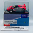 Load image into Gallery viewer, Kyosho Mini-z Body ASC McLaren F1 GTR No.60 JGTC 1996 MZP203LA