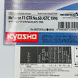 Load image into Gallery viewer, Kyosho Mini-z Body ASC McLaren F1 GTR No.60 JGTC 1996 MZP203LA