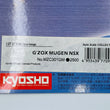 Load image into Gallery viewer, Kyosho Mini-z Body ASC G'ZOX MUGEN NSX MZC301GM
