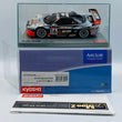 Load image into Gallery viewer, Kyosho Mini-z Body ASC G'ZOX MUGEN NSX MZC301GM