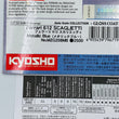 Load image into Gallery viewer, Kyosho Mini-z Body ASC Ferrari 612 SCAGLIETTI MZG208MB