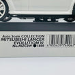 Load image into Gallery viewer, Kyosho Mini-z Body ASC MITSUBISHI LANCER EVOLUTION VI MZC3W