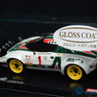 Load image into Gallery viewer, Kyosho Mini-z Body ASC LANCIA STRATOS ’77 Monte Carlo No.1 MZG16MC
