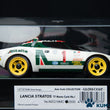 Load image into Gallery viewer, Kyosho Mini-z Body ASC LANCIA STRATOS ’77 Monte Carlo No.1 MZG16MC