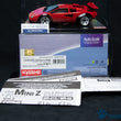 Load image into Gallery viewer, Kyosho Mini-z Body ASC Lamborghini Countach LP500S MZX316R/MZG316R