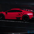 Load image into Gallery viewer, Kyosho Mini-z Body ASC Lamborghini Murciélago LP670-4 SV MZP215R