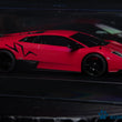 Load image into Gallery viewer, Kyosho Mini-z Body ASC Lamborghini Murciélago LP670-4 SV MZP215R