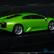 Load image into Gallery viewer, Kyosho Mini-z Body ASC Lamborghini Murciélago MZP207PG