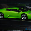 Load image into Gallery viewer, Kyosho Mini-z Body ASC Lamborghini Murciélago MZP207PG