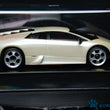Load image into Gallery viewer, Kyosho Mini-z Body ASC Lamborghini Murciélago MZP207W