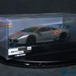 Load image into Gallery viewer, Kyosho Mini-z Body ASC Lamborghini Murciélago MZP215CN