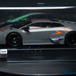 Load image into Gallery viewer, Kyosho Mini-z Body ASC Lamborghini Murciélago MZP215CN