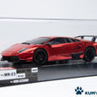 Load image into Gallery viewer, Kyosho Mini-z Body ASC Lamborghini Murciélago MZP215CR