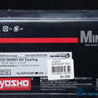 Load image into Gallery viewer, Kyosho Mini-z Body ASC MAZDA DEMIO XD Touring MZP442WP