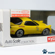 Load image into Gallery viewer, Kyosho Mini-z Body ASC MAZDA RX-7 FD3S INITIAL D MZG22ID