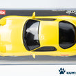 Load image into Gallery viewer, Kyosho Mini-z Body ASC MAZDA RX-7 FD3S INITIAL D MZP425Y