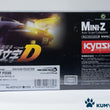 Load image into Gallery viewer, Kyosho Mini-z Body ASC MAZDA RX-7 FD3S INITIAL D MZP425Y