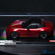 Load image into Gallery viewer, Kyosho Mini-z Body ASC MAZDA Roadster MZP156MR/MZP145R
