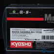 Load image into Gallery viewer, Kyosho Mini-z Body ASC MAZDA SAVANNA RX-7 FC3S MZP421CW