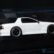 Load image into Gallery viewer, Kyosho Mini-z Body ASC MAZDA SAVANNA RX-7 FC3S MZP421CW