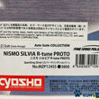 Load image into Gallery viewer, Kyosho Mini-z Body ASC NISMO SILVIA R-tune PROTO MZP124SS/MZPP124SS