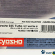 Load image into Gallery viewer, Kyosho Mini-z Body ASC Porsche 935 Turbo 1977 MARTINI #1 MZG114M/MZX114M