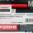 Load image into Gallery viewer, Kyosho Mini-z Body ASC NISSAN GT-R SUPER GT Safety Car MZP411SC